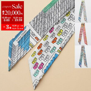 �y�ő�2���~OFF�N�[�|���ΏہE12/20�`21����zHERMES �G�����X �c�C���[ �X�J�[�t TWILLY 063969S ���f�B�[�X �t�����X�� �V���N �o���_�i ���� ���S �P�[�X�t�� �J���[3�F�ydc_kikaku�z