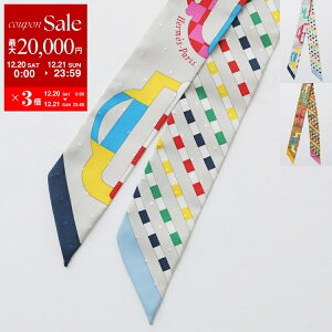 �y�ő�2���~OFF�N�[�|���ΏہE12/20�`21����zHERMES �G�����X �c�C���[ �X�J�[�t TWILLY 063351S ���f�B�[�X �t�����X�� �V���N �o���_�i �W���K�[�h�h�b�g ���� ���S �P�[�X�t�� �J���[2�F�ydc_kikaku