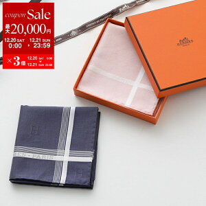 HERMES �G�����X �n���J�` 46×46 H�����[�t �W���K�[�hH 202045G 161014G �����Y �|�P�b�g�`�[�t �R�b�g�� �X�J�[�t ���S �J���[2�F�ydc_kikaku�z