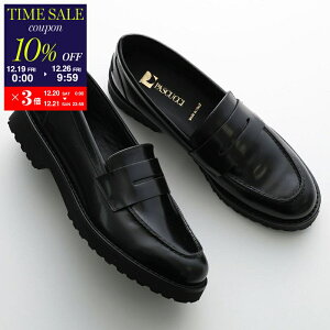 PASCUCCI �p�X�N�b�` �R�C�����[�t�@�[ 3298 ���f�B�[�X ���U�[ �V���[�Y �y�� �C NERO�ycp_ten�z