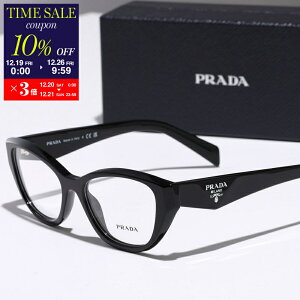�y10��OFF�N�[�|���ΏہE12/26-9��59�����zPRADA �v���_ ���K�l VPR 21Z ���f�B�[�X �L���b�g�A�C�^ �t������ �Z���t���[�� ���� �߂��� �ዾ �ɒB���K�l ���S �A�C�E�F�A 16K-1O1�ycp_ten�z