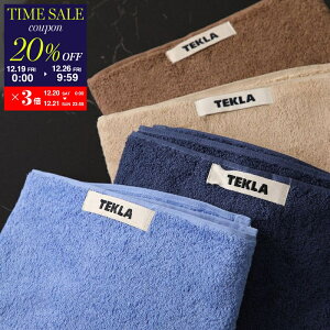 �y20��OFF�N�[�|���ΏہE12/26-9��59�����zTEKLA �e�N�� �t�F�C�X�^�I�� TT-KB TT-NA TT-CL TT-SN ���f�B�[�X �����Y 50×80 ���n �e���[�^�I�� �I�[�K�j�b�N�R�b�g�� �~�j�o�X�^�I�� �J���[4�F�ycp_twen�z