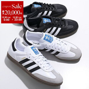 adidas Originals �A�f�B�_�X�I���W�i���X �X�j�[�J�[ SAMBA OG �T���o B75806 B75807 �����Y ���U�[ �X�E�F�[�h ���[�J�b�g ���S �V���[�Y �C �J���[2�F