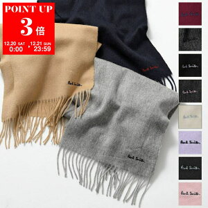 Paul Smith �|�[���X�~�X �}�t���[ M1A 933D AS04 �����Y �����E�[�� �X�g�[�� ���S �h�J �J���[11�F