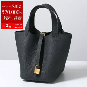 �G�����X(Hermes)