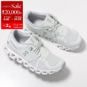 �y�V�tSALE�E�ő�2���~OFF�N�[�|��1/1�`5����zOn �I�� �X�j�[�J�[ Cloud 5 59-98774 ���f�B�[�X �N���E�h�e�b�N �N�b�V���� �S���O���b�v ���b�V�� �y�� ���S ���[�J�b�g �V���[�Y �C Ice/White