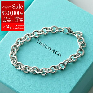 �y�ő�2���~OFF�N�[�|���ΏہE1/12-23��59���zTiffany&Co. �e�B�t�@�j�[ �u���X���b�g round link bracelet ���E���h �����N �u���X���b�g 21774057 ���f�B�[�X �~�f�B�A�� �`�F�[�� �X�^�[�����O�V���o�[ 