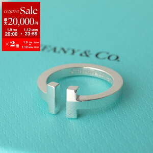 �y�ő�2���~OFF�N�[�|���ΏہE1/9-20���`�zTiffany&Co. �e�B�t�@�j�[ �����O Square Ring �X�N�G�A �e�B�t�@�j�[ T �����Y �A�N�Z�T���[ �w�� �X�^�[�����O�V���o�[ Silver
