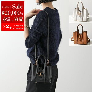 �y�ő�2���~OFF�N�[�|���ΏہE1/9-20���`�zTODS �g�b�Y �V�����_�[�o�b�O XBWTSBA0000Q8E ���f�B�[�X ���U�[ T TIMELESS T�^�C�����X ���^�� �N���X�{�f�B �~�j�o�b�O �}�C�N���o�b�O �� �J���[3�F XBWTSBA