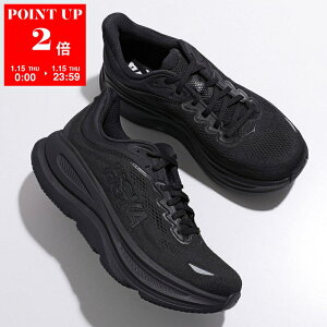 HOKA ONE ONE �z�J �I�l�I�l �X�j�[�J�[ M Bondi 9 �{���_�C 1162011 BBLC �����Y ���[�J�b�g ���[�X�A�b�v �V���[�Y ���S �y�� �C �u���b�N
