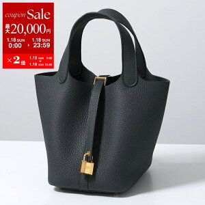 �G�����X(Hermes)