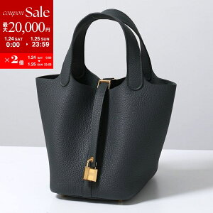 エルメス(Hermes)