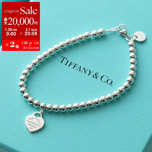 �y�ő�2���~OFF�N�[�|���ΏہE1/30�`2/1����zTiffany&Co. �e�B�t�@�j�[ �u���X���b�g Return to Tiffany ���^�[�� �g�D �e�B�t�@�j�[ Heart Tag Bead Bracelet �n�[�g�^�O�r�[�Y 27631886 23984024 ���f�B�[�X �X�^