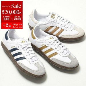 �y�ő�2���~OFF�N�[�|���ΏہE1/30�`2/1����zadidas Originals �A�f�B�_�X�I���W�i���X �X�j�[�J�[ SAMBA OG �T���o JH8795 JH8796 JR0912 ���f�B�[�X ���U�[ ���[�J�b�g �V���[�Y �C �J���[3�F