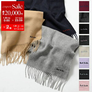 �y�ő�2���~OFF�N�[�|���ΏہE1/30�`2/1����zPaul Smith �|�[���X�~�X �}�t���[ M1A 933D AS04 �����Y �����E�[�� �X�g�[�� ���S �h�J �J���[11�F