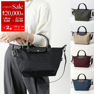 �y�ő�2���~OFF�N�[�|���ΏہE1/30�`2/1����zLongchamp �����V���� �g�[�g�o�b�O LE PLIAGE ENERGY ���v���A�[�W���G�i�W�[ L1512 HSR ���f�B�[�X �V�����_�[�o�b�O �n���h�o�b�O �� �J���[5�F L1512HSR001