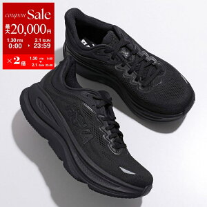 �y�ő�2���~OFF�N�[�|���ΏہE1/30�`2/1����zHOKA ONE ONE �z�J �I�l�I�l �X�j�[�J�[ M Bondi 9 �{���_�C 1162011 BBLC �����Y ���[�J�b�g ���[�X�A�b�v �V���[�Y ���S �y�� �C �u���b�N