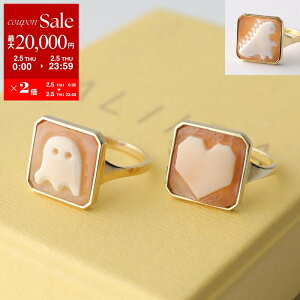 �y�ő�2���~OFF�N�[�|���ΏہE2/5����zALIITA �A���[�^ �����O MINI CAMEO RING CORAZON FANTASMA DINO ���f�B�[�X �J���I �n�[�g �I�o�P ���� �w�� �A�N�Z�T���[ �J���[3�F�ypo_sannn�z�ydc_kikaku�z