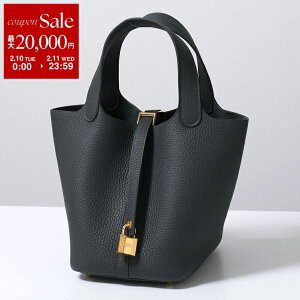 エルメス(Hermes)