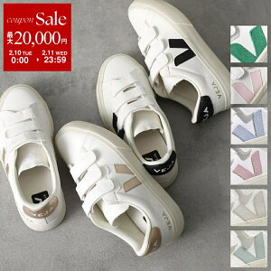 �y�ő�2���~OFF�N�[�|���ΏہE2/10�`2/11����zVEJA ���F�W�� �X�j�[�J�[ RECIFE LOGO CHROMEFREE ���V�t�F ���S �N���[�� ���f�B�[�X ���[�J�b�g ���U�[ �V���[�Y �C �J���[8�F�ydc_kikaku�z