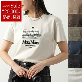 【最大2万円OFFクーポン対象・2/18限定】S MAX MARA エスマックスマーラ Tシャツ BELLA ベッラ レディース 半袖 カットソー コットン クルーネック ロゴ刺繍 カラー7色