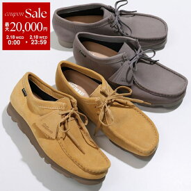 【最大2万円OFFクーポン対象・2/18限定】Clarks クラークス モカシン 26180662 26180638 WallabeeGTX ワラビー ゴアテックス メンズ GORE-TEX レースアップ ヌバック スエード ローカット シューズ 靴 カラー2色