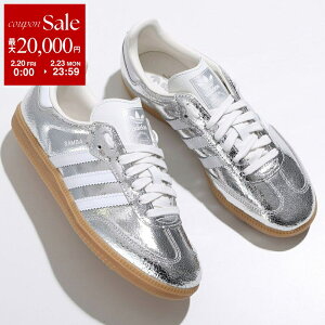 �y�ő�2���~OFF�N�[�|���ΏہE2/20�`2/23����zadidas Originals �A�f�B�_�X�I���W�i���X �X�j�[�J�[ SAMBA OG �T���o JR0035 ���f�B�[�X ���[�J�b�g ���^���b�N ���S �V���[�Y �C SILVMT/FTWWHT/CWHITE�ydc_kikak