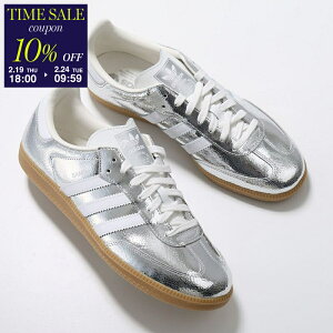 �y10��OFF�N�[�|���ΏہE2/24-9��59�����zadidas Originals �A�f�B�_�X�I���W�i���X �X�j�[�J�[ SAMBA OG �T���o JR0035 �����Y ���[�J�b�g ���^���b�N ���U�[ �V���[�Y �C SILVMT/FTWWHT/CWHITE�ycp_ten�z