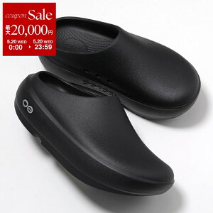 �y�ő�2���~OFF�N�[�|���ΏہE5/20����zOOFOS �E�[�t�H�X ���J�o���[ �T���_�� OOcloog+ �E�[�N���b�O �v���X ���f�B�[�X �X���b�p 5cm ���� EVA ���S �y�� �V���[�Y �C Black