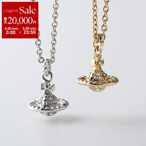 �y�ő�2���~OFF�N�[�|���ΏہE5/20����zVivienne Westwood ���B���B�A���E�G�X�g�E�b�h �l�b�N���X MAYFAIR SMALL ORB PENDANT 630203EF ���f�B�[�X �I�[�u �N���X�^�� �A�N�Z�T���[