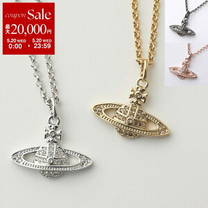 �y�ő�2���~OFF�N�[�|���ΏہE5/20����zVivienneWestwood ���B���B�A���E�G�X�g�E�b�h �l�b�N���X MINI BAS RELIEF PENDANT 63020086 ���f�B�[�X �N���X�^������ ���̃I�[�u �y���_���g �J���[4�F