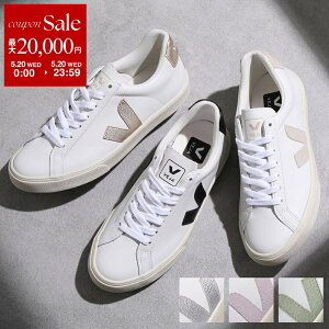 �y�ő�2���~OFF�N�[�|���ΏہE5/20����zVEJA ���F�W�� �X�j�[�J�[ ESPLAR LOGO LEATHER �G�X�v���[ ���S ���U�[ ���f�B�[�X ���[�J�b�g �V���[�Y �C �J���[6�F
