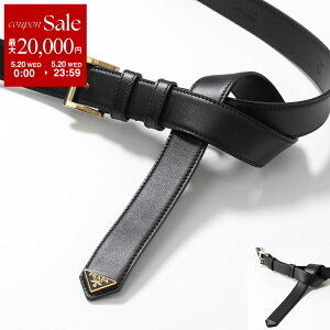 �y�ő�2���~OFF�N�[�|���ΏہE5/20����zPRADA �v���_ �x���g 1CC543 8NQ ���f�B�[�X ���U�[ �g���C�A���O�����S �G�i�������^�����S �J���[2�F