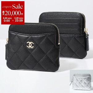 �y�ő�2���~OFF�N�[�|���ΏہE5/20����zCHANEL �V���l�� �R�C���P�[�X AP2061 B10583 B23404 MATELASSE �}�g���b�Z ���f�B�[�X �L���r�A�X�L�� �R�R�}�[�N �J�[�h�P �[�X �t���O�����g�P�[�X �~�j���z 