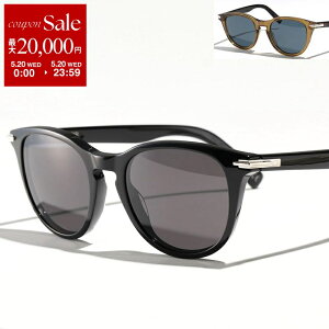 �y�ő�2���~OFF�N�[�|���ΏہE5/20����zDior �f�B�I�[�� �T���O���X DiorBlackSuit R3I 10A0 58B0 DM40036I 01A 96V �����Y �E�F�����g���^ ���K�l �ዾ ���S �Z���t���[�� �A�C�E�F�A �J���[2�F