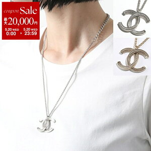 �y�ő�2���~OFF�N�[�|���ΏہE5/20����zCHANEL �V���l�� �l�b�N���X ABE252 B18058 ���f�B�[�X �R�R�}�[�N CC�}�[�N �y���_���g ���o�[�V�u�� �A�N�Z�T���[ �W���G���[ �J���[2�F