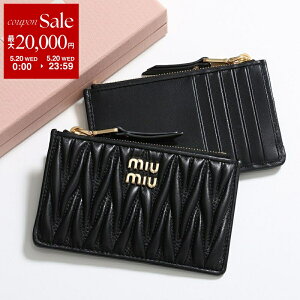 �y�ő�2���~OFF�N�[�|���ΏہE5/20����zMIUMIU �~���E�~���E �t���O�����g�P�[�X MATELASSE �}�e���b�Z 5MB06M AFPP ���f�B�[�X ���U�[ �J�[�h�P�[�X �R�C���P�[�X �~�j���z ���^�����S F0002