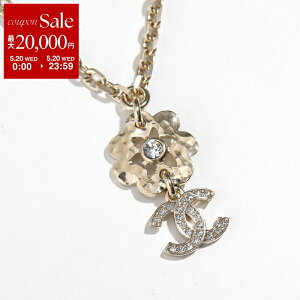 �y�ő�2���~OFF�N�[�|���ΏہE5/20����zCHANEL �V���l�� �l�b�N���X ABE966 B19252 ���f�B�[�X ���C���X�g�[�� �y���_���g �t�����[ �R�R�}�[�N CC�}�[�N NADCP