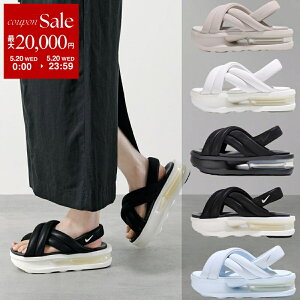 �y�ő�2���~OFF�N�[�|���ΏہE5/20����z�y�J���[��������zNIKE �i�C�L �T���_�� W AIR MAX ISLA SANDAL �G�A �}�b�N�X �A�C�� IH2052 FJ5929 ���f�B�[�X �o�b�N�X�g���b�v �v���b�g�t�H�[�� ���� �V���[