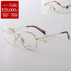 �y�ő�2���~OFF�N�[�|���ΏہE5/20����zPRADA �v���_ ���K�l VPR A50 ���f�B�[�X �{�X�g���^ ���^���t���[�� �׃t���[�� �t������ �N�����O�X�^�C�v �߂��� �ዾ �g���C�A���O�����S 5AK-1O1