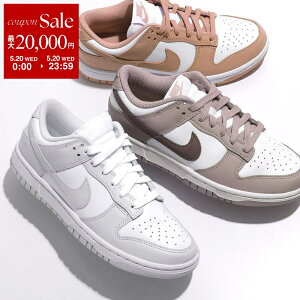 �y�ő�2���~OFF�N�[�|���ΏہE5/20����zNIKE �i�C�L �X�j�[�J�[ W NIKE DUNK LOW �i�C�L �_���N ���[ DD1503 ���f�B�[�X ���[�J�b�g ���U�[ ���S �V���[�Y �C �J���[3�F