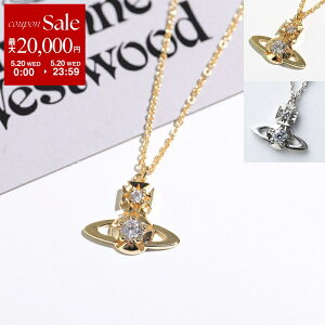 �y�ő�2���~OFF�N�[�|���ΏہE5/20����zVivienne Westwood ���B���B�A���E�G�X�g�E�b�h �l�b�N���X Lee Orb �I�[�u 630203GS ���f�B�[�X �y���_���g �N���X�^������ �A�N�Z�T���[ �J���[2�F