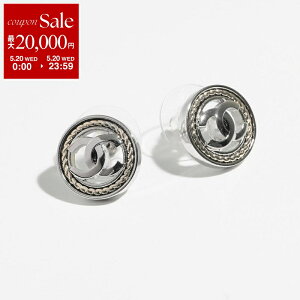 �y�ő�2���~OFF�N�[�|���ΏہE5/20����zCHANEL �V���l�� �s�A�X ABG126 B21257 ���f�B�[�X CC�}�[�N �R�R�}�[�N �T�[�N�� ���^�� ���S �X�^�b�h �A�N�Z�T���[ U2305