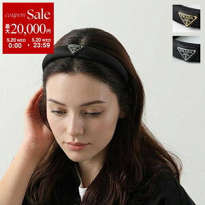 �y�ő�2���~OFF�N�[�|���ΏہE5/20����zPRADA �v���_ �J�`���[�V�� 1IH080 2DMI F0632 ���f�B�[�X Re-Nylon �w�b�h�o���h �g���C�A���O�����S �w�A�A�N�Z�T���[ �J���[2�F