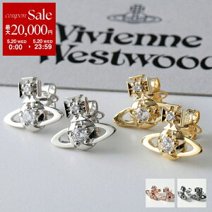 �y�ő�2���~OFF�N�[�|���ΏہE5/20����zVivienne Westwood ���B���B�A���E�G�X�g�E�b�h �s�A�X LEE ORB ���[ 6201037C ���f�B�[�X �I�[�u �X�^�[ �� �N���X�^������ �A�N�Z�T���[ �J���[4�F