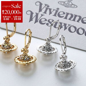 �y�ő�2���~OFF�N�[�|���ΏہE5/20����zVivienne Westwood ���B���B�A���E�G�X�g�E�b�h �s�A�X MAYFAIR SMALL ORB 6202015Z ���f�B�[�X �I�[�u �X�^�b�Y ���C���X�g�[�� �A�N�Z�T���[ �J���[2�F