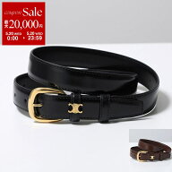 【最大2万円OFFクーポン対象・5/20限定】CELINE セリーヌ ナローベルト 45BNN3A01.38NO 45BNN3A01.18CS …