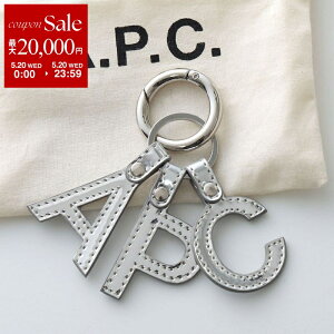 �y�ő�2���~OFF�N�[�|���ΏہE5/20����zAPC A.P.C. �A�[�y�[�Z�[ �L�[�����O porte cles lettres �|���e �N�� ���g�� PUACB F63656 ���f�B�[�X �o�b�O�`���[�� ���S �L�[�z���_�[ RAB/ARGENT