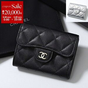 �y�ő�2���~OFF�N�[�|���ΏہE5/20����zCHANEL �V���l�� �R�C���P�[�X MATELASSE �}�g���b�Z AP0220 B10583 B23404 ���f�B�[�X �J�[�h�P�[�X �R�R�}�[�N �L���r�A�X�L�� ���U�[ �~�j���z �J���[2�F