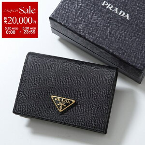 �y�ő�2���~OFF�N�[�|���ΏہE5/20����zPRADA �v���_ ��܂���z 1MV021 QHH ���f�B�[�X �T�t�B�A�[�m���U�[ �g���C�A���O�����S �~�j���z F0002/NERO